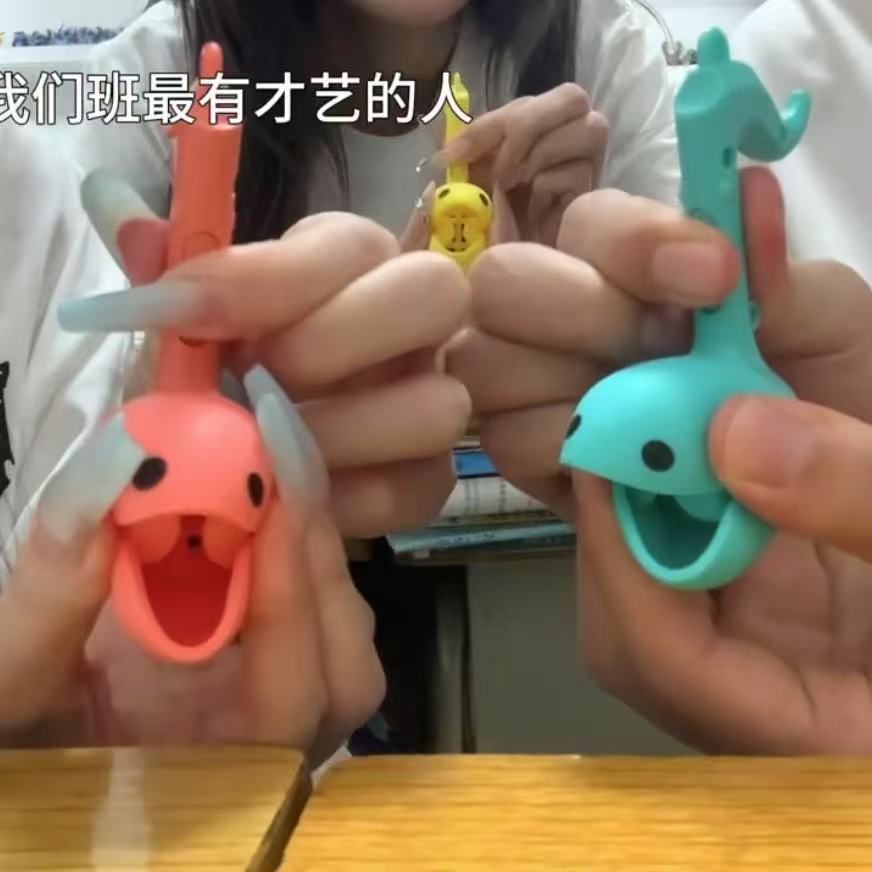 小红书同款电子音乐蝌蚪玩具乐器网红可爱音符二胡礼物搞怪