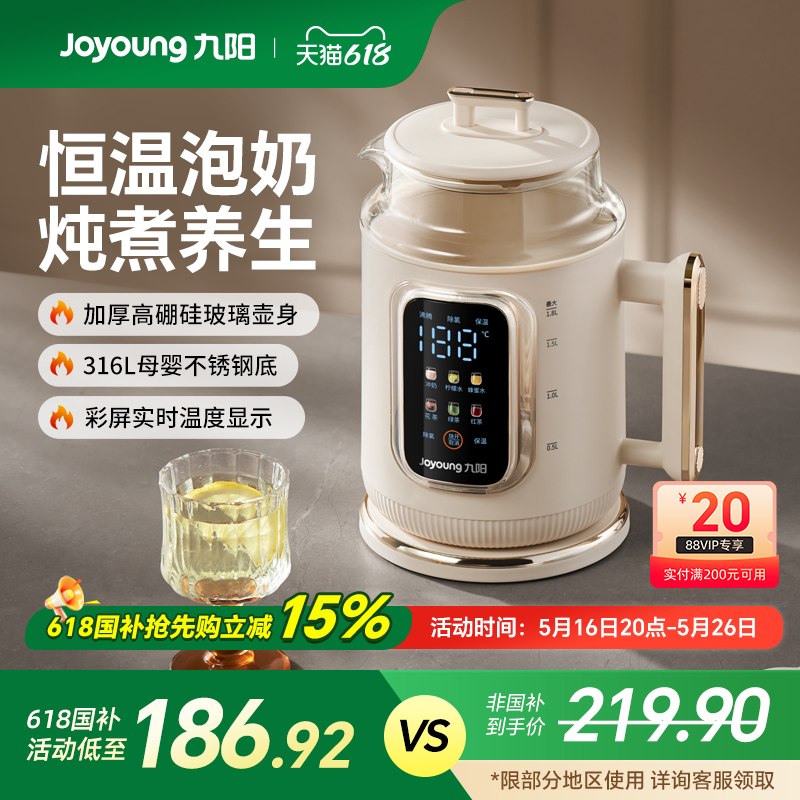 1.8L貣+6¿ءˮ ˮ208.92Ԫ(88VIP 95)