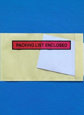 ZEALION 背胶袋PACKING LIST ENCLOSED 255*145mm 运单袋 贴箱袋