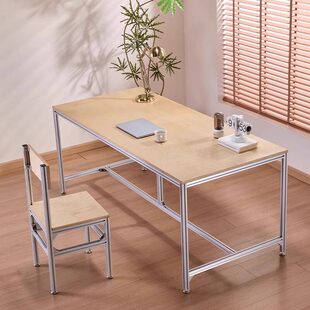 桦木海洋板会议桌铝型材桌子长条桌大书桌电脑桌办公桌大班桌