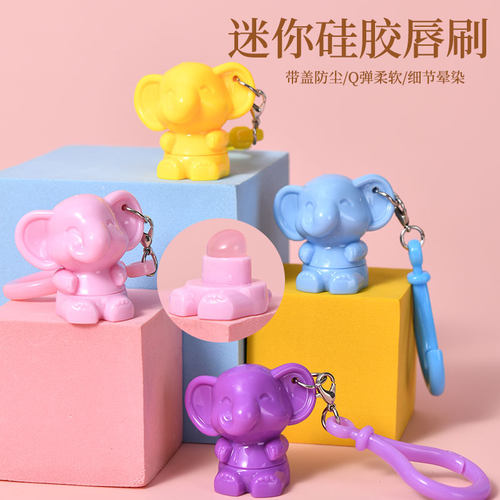 迷你硅胶唇刷Q弹柔软唇刷