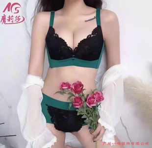 魔莉莎205112丰胸精油杯调整型身材管理器小胸显大聚拢收副乳性感