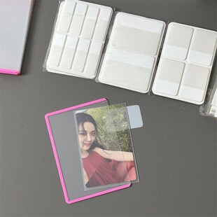 白色引索贴纸易撕贴简约封口贴可书写标签便利贴diy小卡打包材料