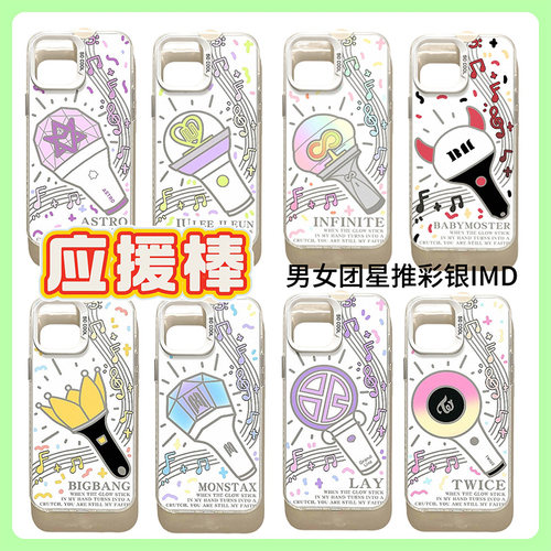 第二件0元，活动详情询客服