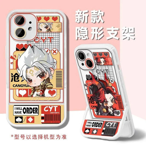 收藏加购享优先发货