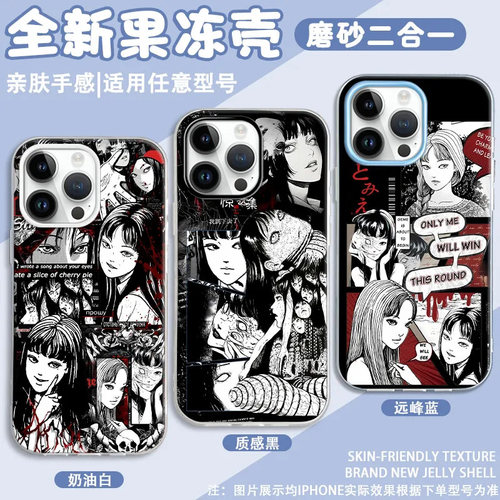 收藏加购享优先发货