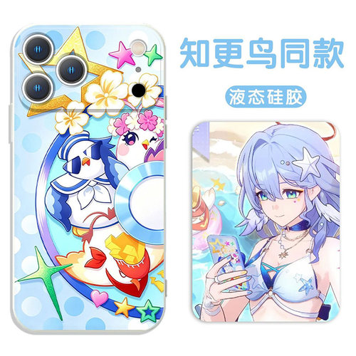 收藏加购享优先发货