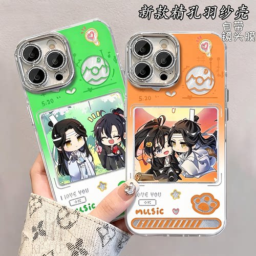 收藏加购享优先发货