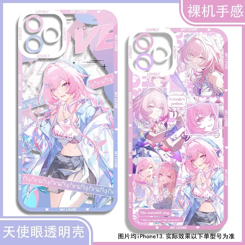 适用iqooneo10手机壳vivo昔涟9spro/8pro透明5se崩坏星穹铁道IQOO15/13/12/11少女z9turbo+二次元周边6/7i套图片
