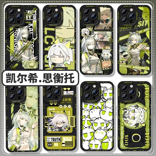收藏加购享优先发货
