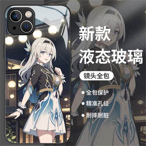 全店第二件0元，活动详情询客服