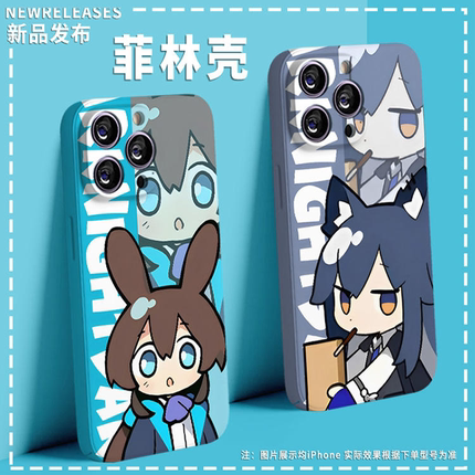 Q版明日方舟适用小米17手机壳15/13/14ultra阿米娅12SULTRA德克萨斯水月MI11菲林CIVI4PRO新款10PRO至尊版套