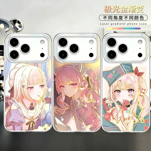 收藏加购享优先发货