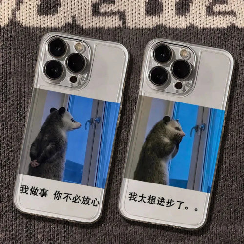 收藏加购享优先发货
