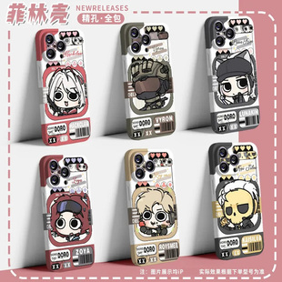 三角洲行动适用红米K80手机壳Redmi麦晓雯威龙70至尊版60e 50PRO+电竞40s骇爪turbo3/4蛊civi2/3菲林30i套12c