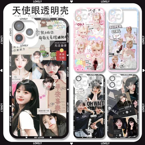 天使眼透明第二件0元