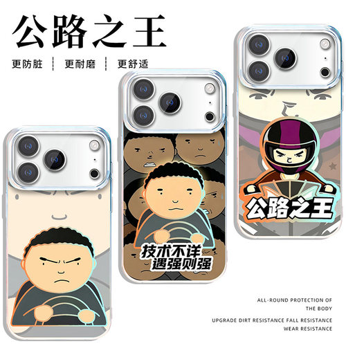 收藏加购享优先发货