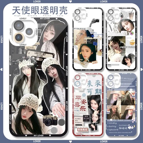 天使眼透明第二件0元