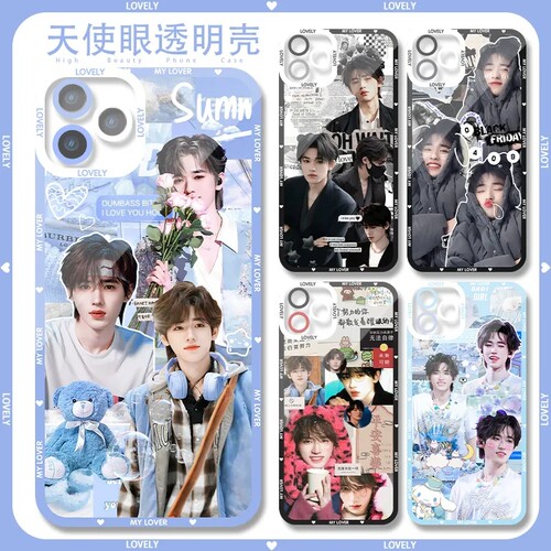 天使眼透明第二件0元