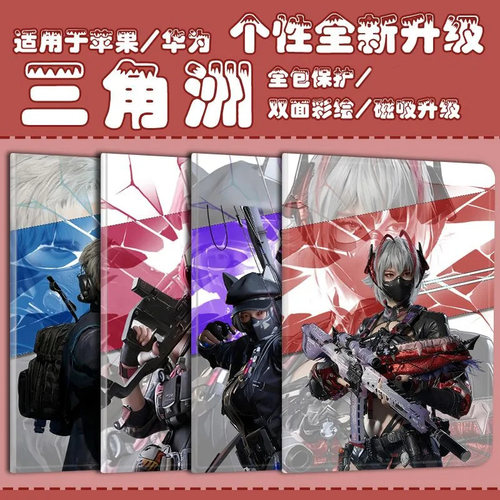 单底书本款