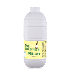 f60果糖茶小冷果汁饮品奶茶专用