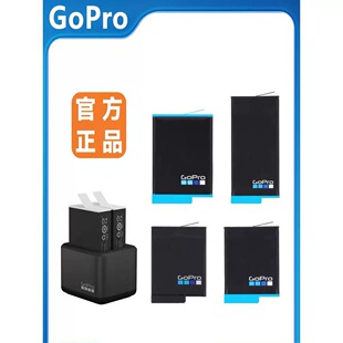 GoPro hero7 6 5 8通用原装充电电池正品gopro8电池 数码运动相机