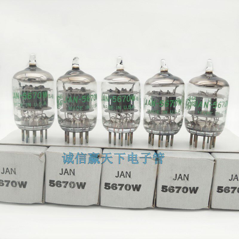 全新原盒美国ge 5670/6n3/396a/2c51/12b4a苏联6n3/6h3n/eb电子管