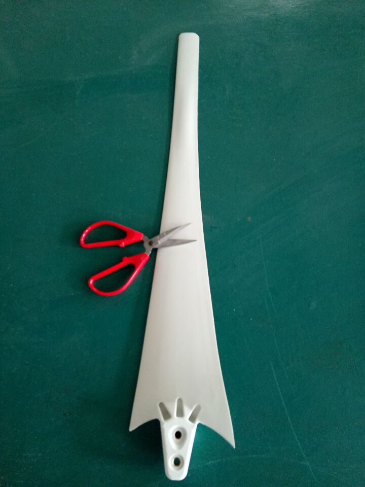 小型风光互补风力发电机叶片半径550mm,600mm,650,750/850mm