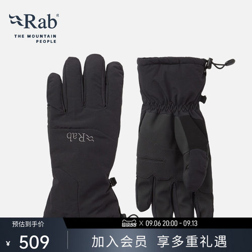 Rab睿坡男女户外登山徒步手套