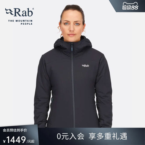 RAB睿坡女士户外运动棉服