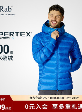RAB睿坡Electron Pro秋冬男士800蓬轻量防风保暖鹅绒羽绒服QDB-81