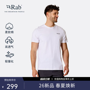 RAB睿坡Stance Traverse男士轻量透气短袖印花休闲T恤QCC-45