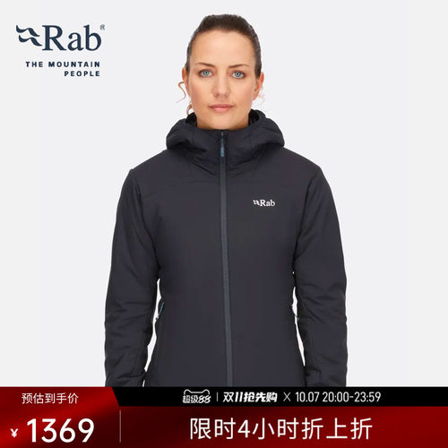RAB睿坡女士户外运动棉服
