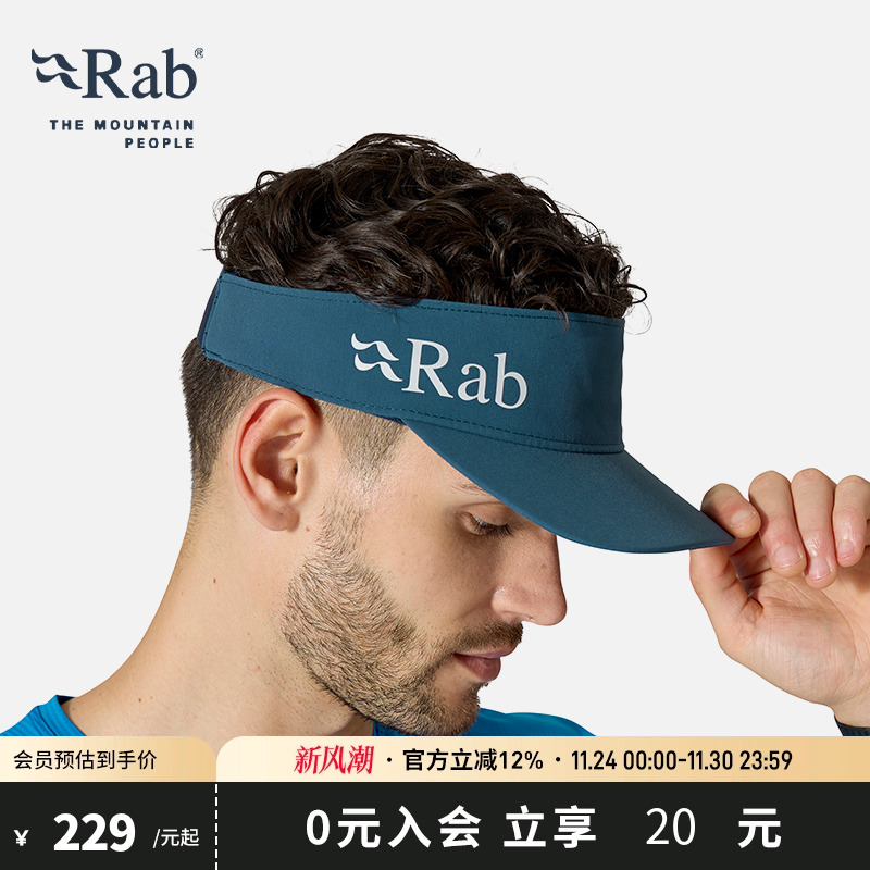 RAB睿坡男女户外运动遮阳帽