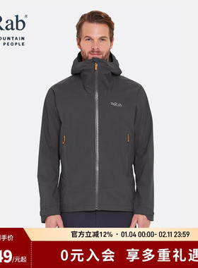 RAB睿坡Downpour Light男士户外运动防泼水防风登山冲锋衣 QWG-90