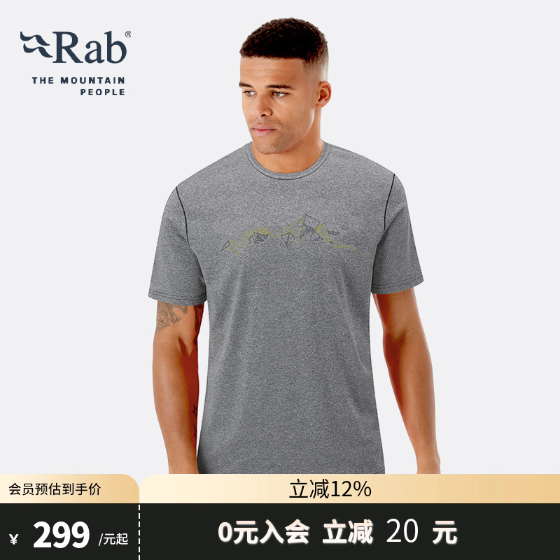 RAB睿坡男士圆领T恤短袖