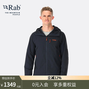 QWS 放泼水软壳衣连帽轻量透气夹克 RAB睿坡Torque户外春秋男士