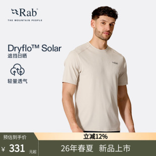 RAB睿坡Force26新款男士速干短袖遮阳轻量透气健身徒步T恤 QCC-24