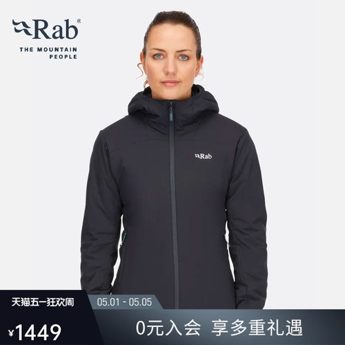 RAB睿坡女士户外运动棉服