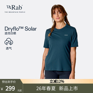 QCC 轻量遮阳运动印花健身T恤 RAB睿坡Force女士透气速干短袖