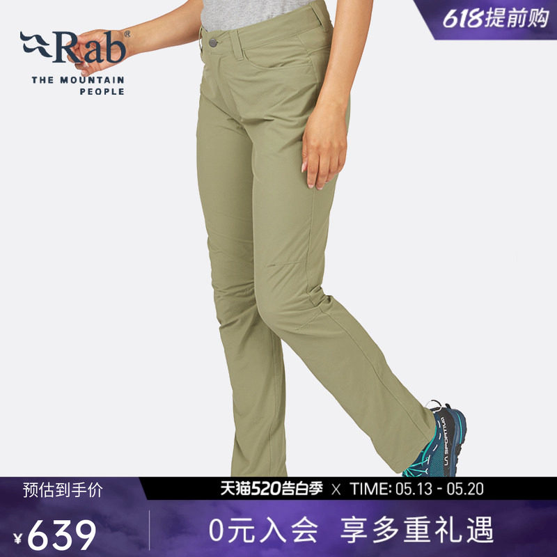 RAB睿坡Capstone女士户外运动轻薄速干健身透气显瘦长裤 QFU-95