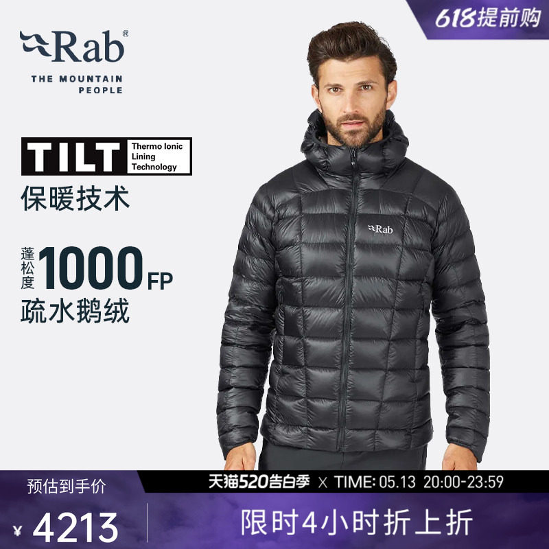 RAB睿坡Mythic G男士秋冬1000蓬轻量鹅绒羽绒服TILT热反射 QDB-61