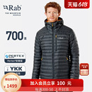 QDB 700蓬羽绒服防泼水面料连帽轻量保暖户外运动 RAB睿坡男士