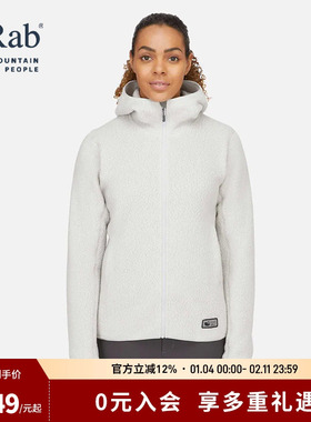 RAB睿坡Shearling户外女士帽衫摇粒绒保暖夹克外套抓绒衣 QFF-84