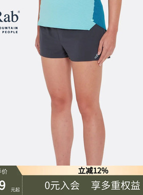 RAB睿坡女士Talus Trail户外速干防泼水透气徒步运动短裤 QFV-10