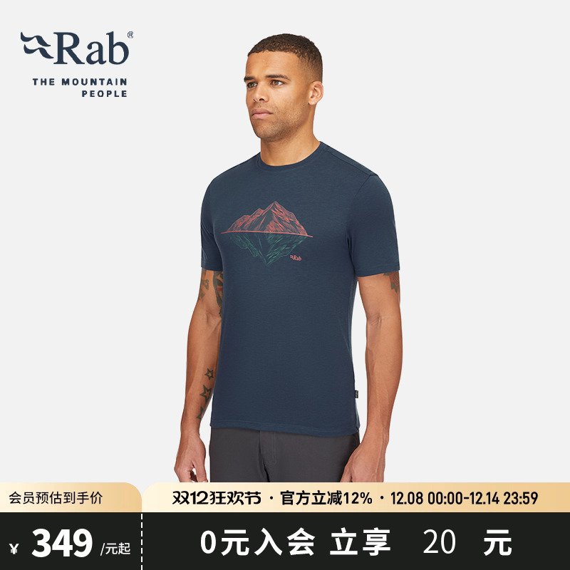 RAB睿坡男士印花透气圆领短袖