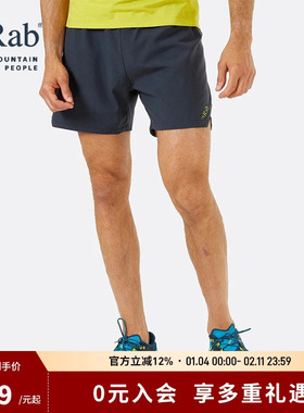 RAB睿坡户外男士速干透气凉爽舒适轻量弹力运动山地短裤 QFV-13