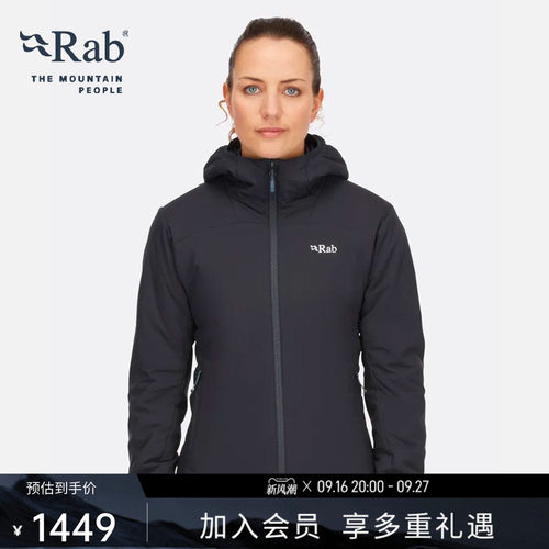 RAB睿坡女士户外运动棉服
