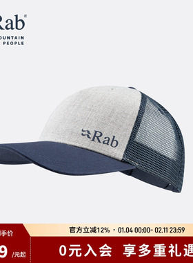 RAB睿坡户外男女士卡车文化LOGO帽可调节轻薄跑步遮阳帽 QAB-06