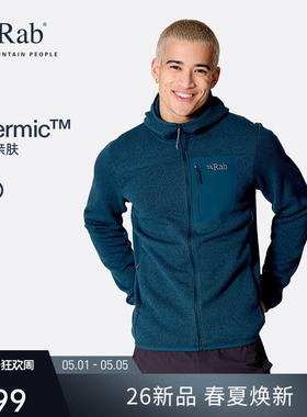 RAB睿坡Ryvoan男士26新品春秋保暖连帽抓绒衣轻量透气外套 QFG-78